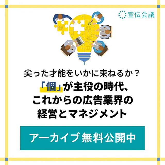 上場におけるプロジェクト原価管理の重要性 