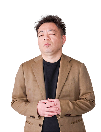ダイアン
