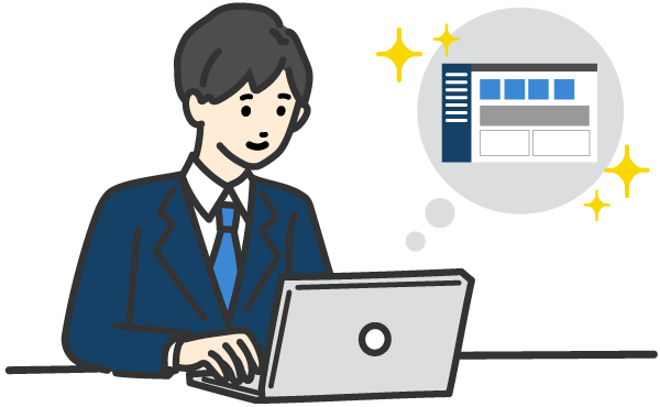誰でも正確な工数入力が可能に