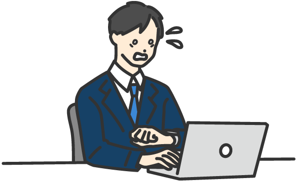 工数の入力に手間がかかる