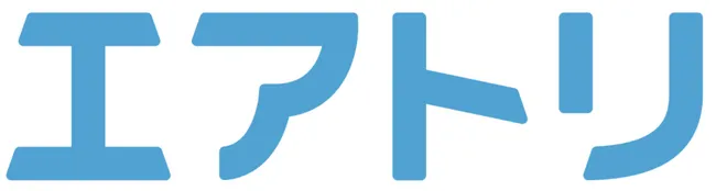 エアトリ