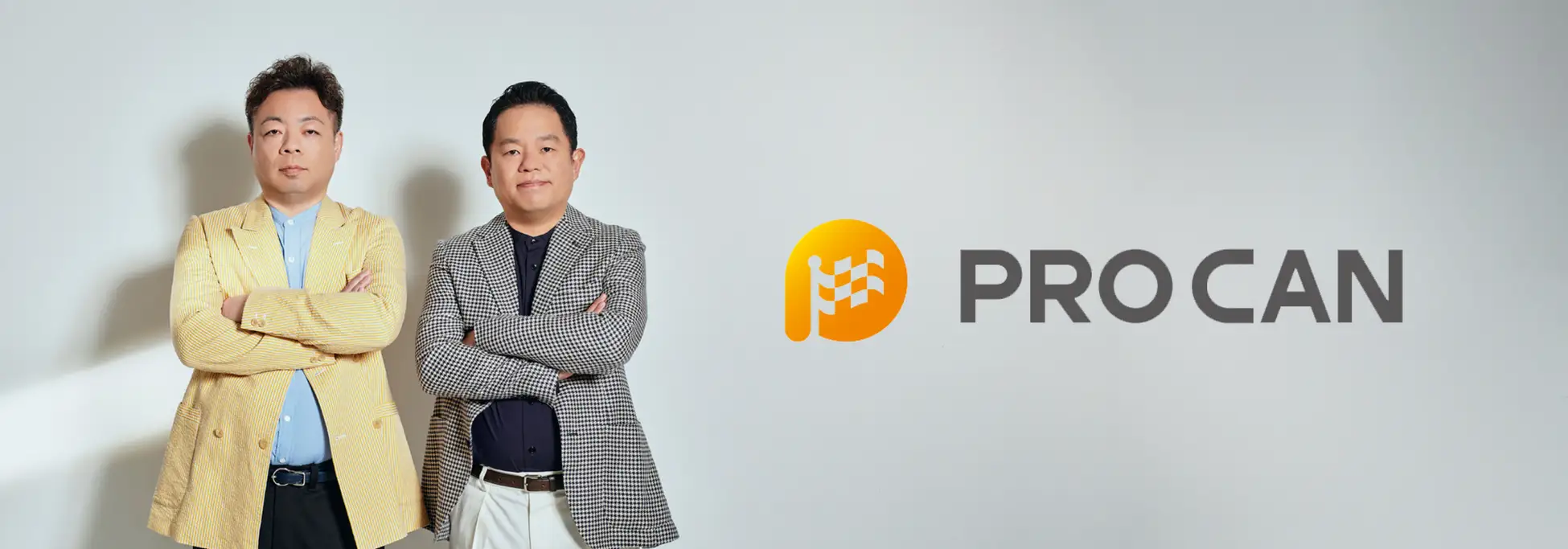 株式会社PROCAN
