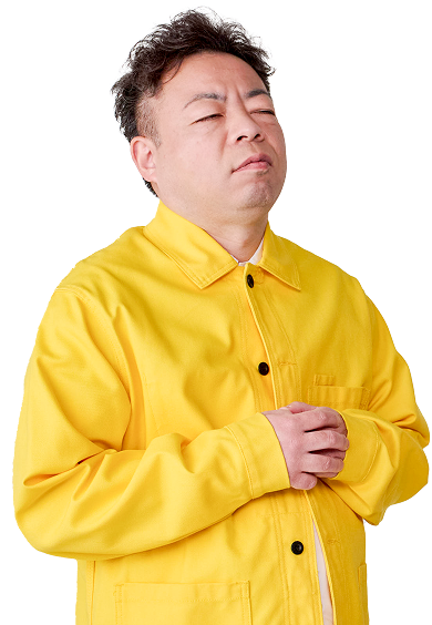 ダイアン