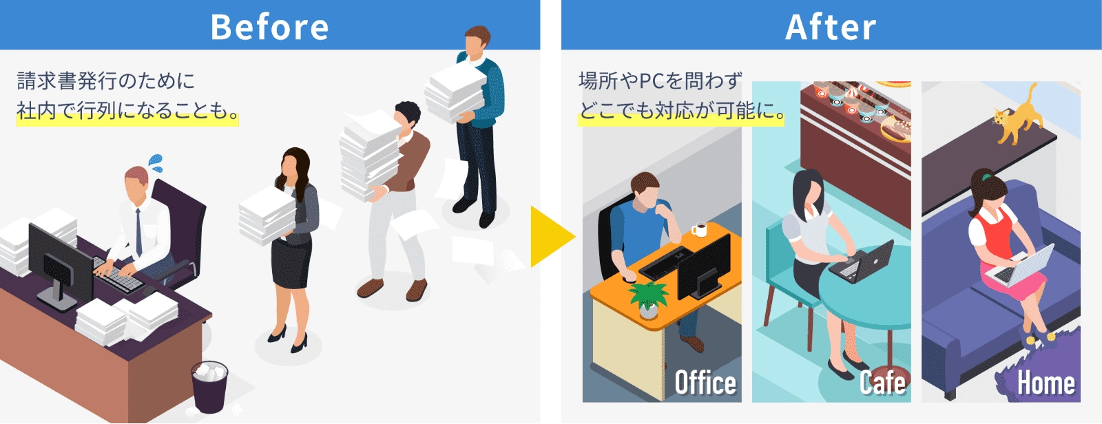 株式会社シー・エヌ・エス