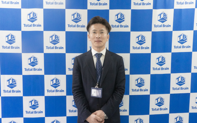 株式会社トータルブレーン